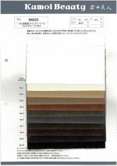 W6025 11W (Ultraleicht) Candy-Cord Spezial-Waschveredelung