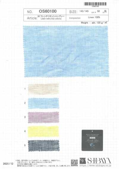 60 Französischer Leinen-Chambray