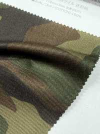 B88300Z 20-fädiger Köperstoff Mit Tiermuster[Textilgewebe] VANCET Unterfoto