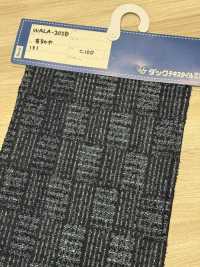 WALA-20ID Waracut Check Denim[Textilgewebe] DUCK TEXTILE Unterfoto