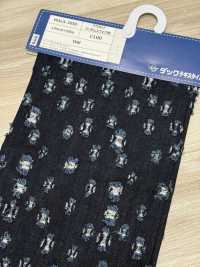 WALA-30ID Waracut Denim Mit Zufälligem Quadratmuster[Textilgewebe] DUCK TEXTILE Unterfoto
