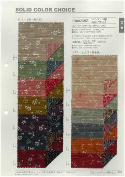 B88235Z Shantung mit japanischem Muster (beidseitig bedruckt), halb gefaltet