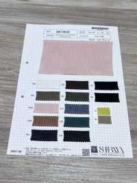 SB14630 1/40 Leinen-Canvas Airflow[Textilgewebe] SHIBAYA Unterfoto