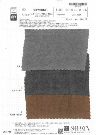 SBY60KS L1/60 Leinen-Canvas, anthrazitgefärbt / Kaki-gerbstoffgefärbt