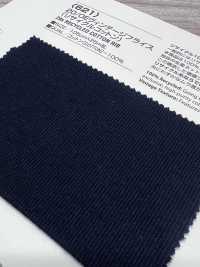 621 20/0E Vintage Rundripp (Recycelte Baumwolle)[Textilgewebe] VANCET Unterfoto