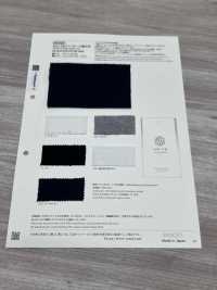 622 20//0E Vintage Moosstich (Recycelte Baumwolle)[Textilgewebe] VANCET Unterfoto