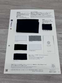 624 20/0E Vintage Spandex TERECO Rippstrickgewebe (Recycelte Baumwolle)[Textilgewebe] VANCET Unterfoto