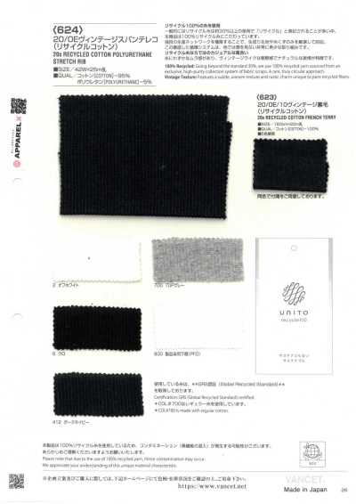 624 20/0E Vintage-Spandex-TERECO-Rippgewebe (recycelte Baumwolle)