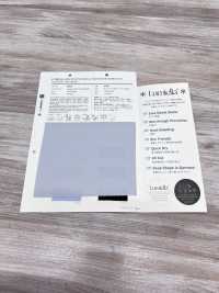 9002 Lumière Georgette[Textilgewebe] VANCET Unterfoto