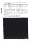 9003 Lumiere Double Weave Stretch