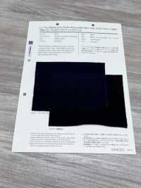 514 10oz Cord-ähnlicher Strick-Denim[Textilgewebe] VANCET Unterfoto