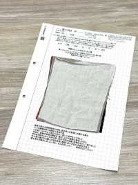 KINANADAKI-30 KINANADAKI 30, Schönes Leinen[Textilgewebe] Komatsuwa Textile Unterfoto