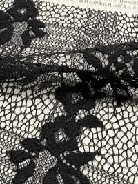 KKF8844-W-1 Nylon-Weichkräuselspitze[Textilgewebe] Uni Textile(Komon Studio) Unterfoto