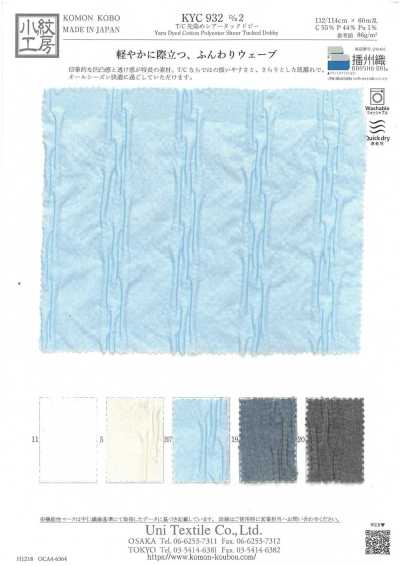 KYC932-2 T/C garngefärbter transparenter Tuck-Dobby