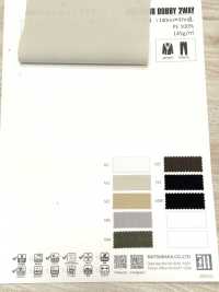 KS3024 EASY SLUB DOBBY 2WAY[Textilgewebe] Matsubara Unterfoto