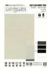 KS3024 EASY Flammgarn-Dobby 2-Wege