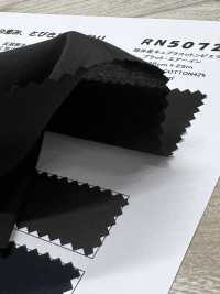 RN5072 Fukui-made Cupro Cotton Viyella Plat Air-In[Textilgewebe] KOYAMA Unterfoto