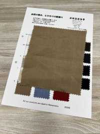 RN5059 1/60 Leinen-Breitgewebe Air-In[Textilgewebe] KOYAMA Unterfoto