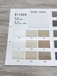 1100 Trikot-Halb[Textilgewebe] Unterfoto