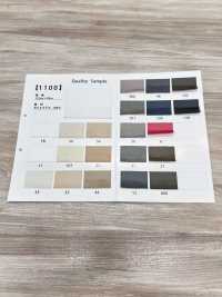 1100 Trikot-Halb[Textilgewebe] Unterfoto