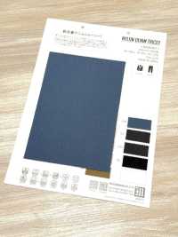WD6407 NYLON DENIM TRICOT[Textilgewebe] Matsubara Unterfoto