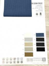 WD6407 NYLON DENIM TRICOT[Textilgewebe] Matsubara Unterfoto