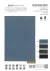 WD6407 Nylon-Denim-Trikot