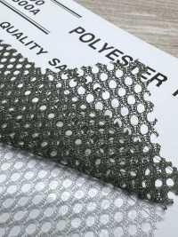 E7500 Polyestergewebe[Textilgewebe] Unterfoto