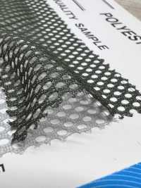 E7500 Polyestergewebe[Textilgewebe] Unterfoto