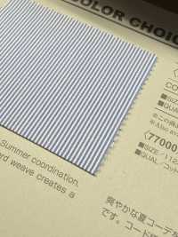 B77000Z Cordlane Halbfalte[Textilgewebe] VANCET Unterfoto