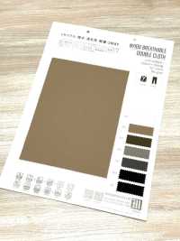 ZY10004 NY100 Atmungsaktives Doppelgewebe[Textilgewebe] Matsubara Unterfoto