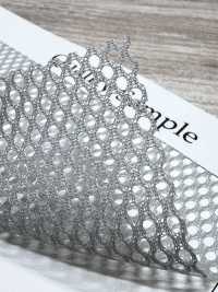 S8500 Netz[Textilgewebe] Unterfoto