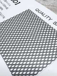 S8500D Netz[Textilgewebe] Unterfoto