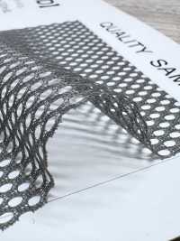 S8500D Netz[Textilgewebe] Unterfoto