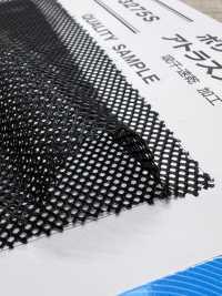 EM-3275S Polyester Atlas Mesh[Textilgewebe] Unterfoto