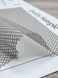 78 Polyester Atlas Mesh[Textilgewebe] Unterfoto