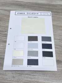 T4001S Queen's Cord[Textilgewebe] Unterfoto