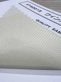 T4001S Queen's Cord[Textilgewebe] Unterfoto