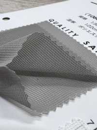 1080 Queen's Cord[Textilgewebe] Unterfoto