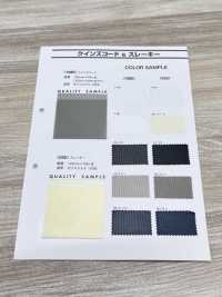 555 Slakey[Textilgewebe] Unterfoto