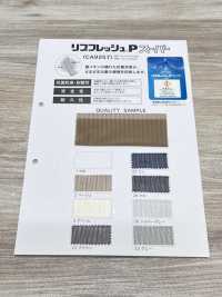 CA9257 Rippstrick[Textilgewebe] Unterfoto