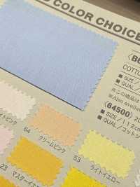 B64500Z 200 Stück Breitgewebe In Der Hälfte[Textilgewebe] VANCET Unterfoto