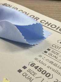 B64500Z 200 Stück Breitgewebe In Der Hälfte[Textilgewebe] VANCET Unterfoto