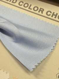 B64500Z 200 Stück Breitgewebe In Der Hälfte[Textilgewebe] VANCET Unterfoto