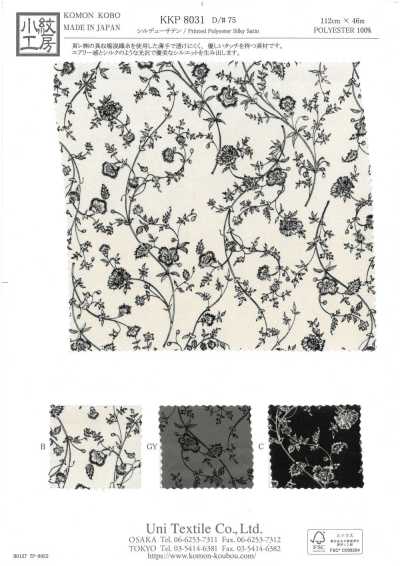 KKP8031-75 Sildew-Satin