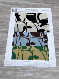 KKP8031-58-SB-310 Seidiger Satin[Textilgewebe] Uni Textile(Komon Studio) Unterfoto