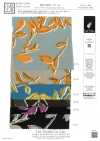 KKP8032-118 Seidiger Tau-Satin