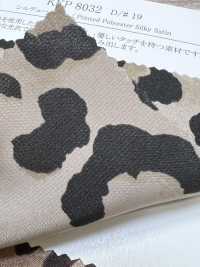 KKP8032-19 Seidiger Tau-Satin[Textilgewebe] Uni Textile(Komon Studio) Unterfoto