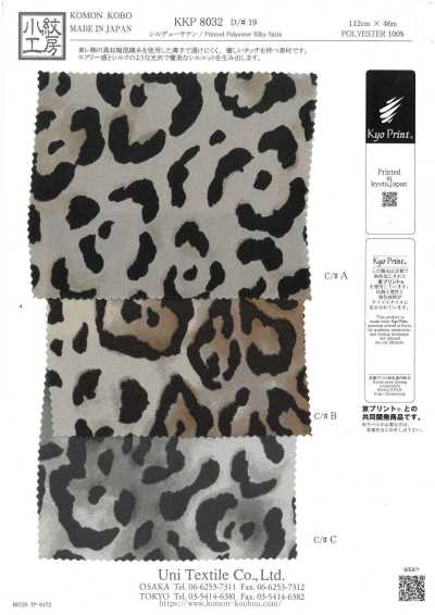 KKP8032-19 Sildew-Satin