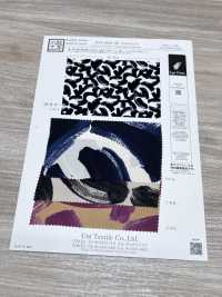 KKP8032-58-HM-110 Seidiger Tau-Satin[Textilgewebe] Uni Textile(Komon Studio) Unterfoto